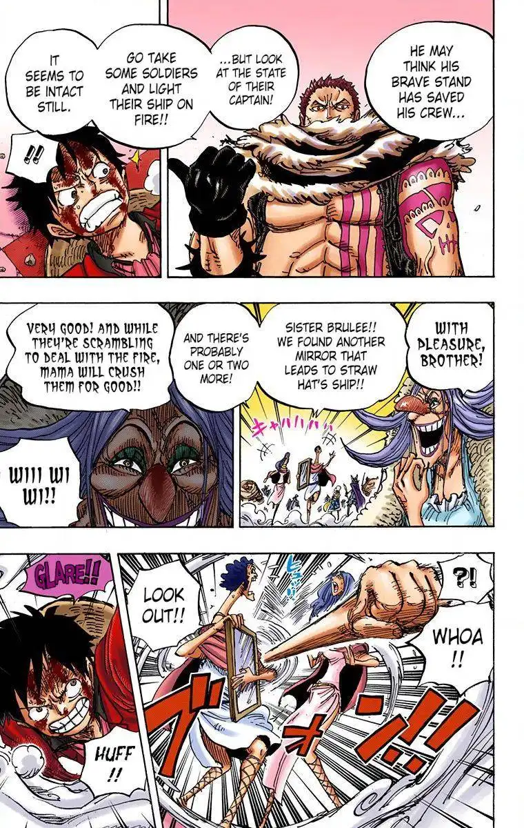 One Piece - Digital Colored Comics Chapter 880 18